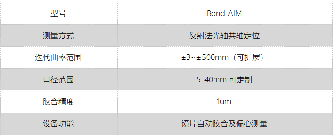 中文20250310.jpg