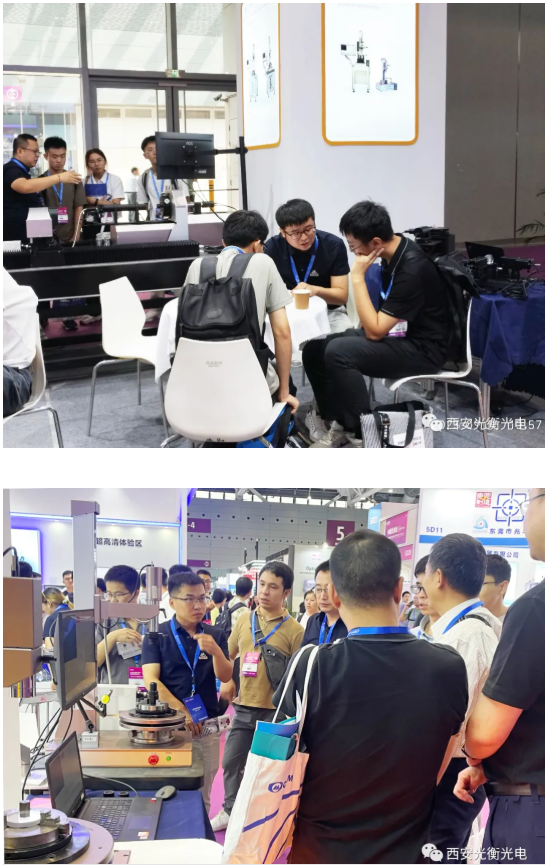 24届深圳光博会落幕 光衡光电与光电行业一起进步(4) image.png