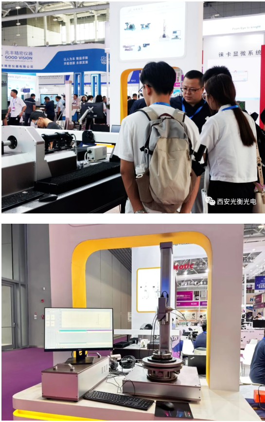 24届深圳光博会落幕 光衡光电与光电行业一起进步(2) image.png