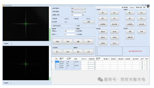 光衡光电推出 MaxAIM Station系列重载精度型定心工作台(2) image.png