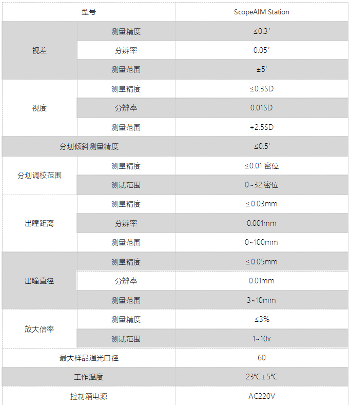 中文.png