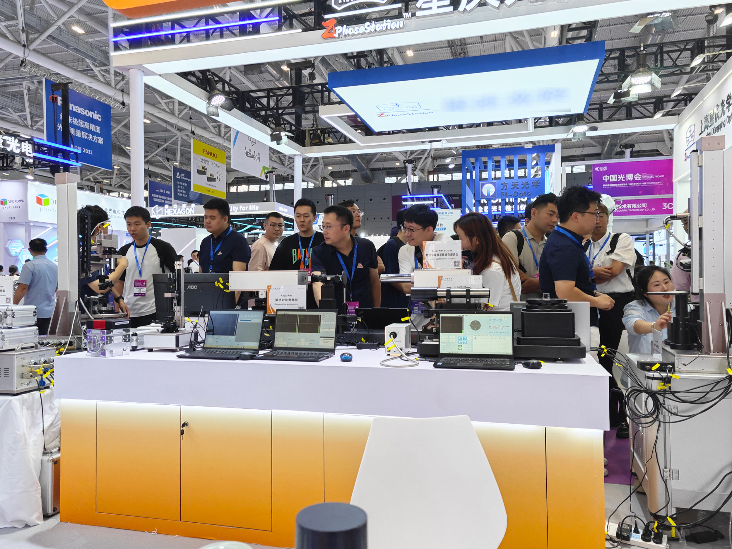 持续深耕,永不止步 光衡光电第26届中国光博会圆满落幕(2) 微信图片_20250912155441_69_84.jpg