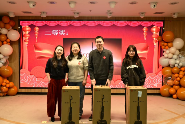 光衡光电2025年终总结暨丙午马年年会圆满召开(8) image.png