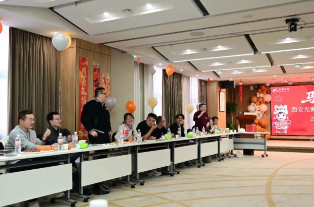 光衡光电2025年终总结暨丙午马年年会圆满召开(30) image.png