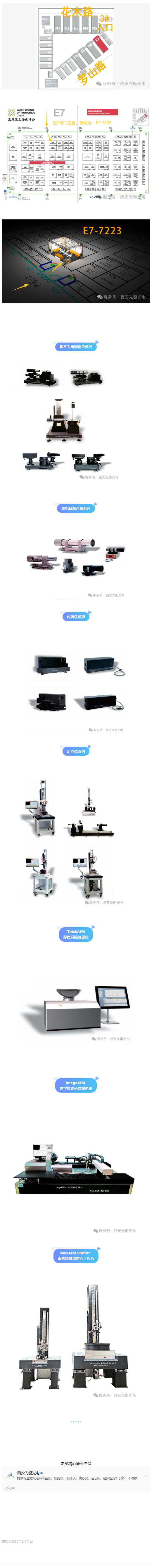 653e9277c37701395a335b6e4e8755b6.png