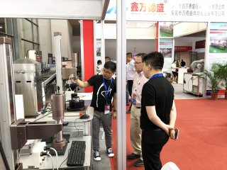 西安光衡光电科技有限公司第20届CIOE深圳光博会