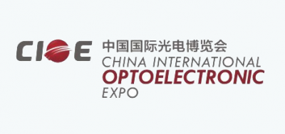 西安光衡光电科技有限公司第21届CIOE深圳光博会邀请函