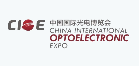 西安光衡光电科技有限公司第21届CIOE深圳光博会邀请函(图1)