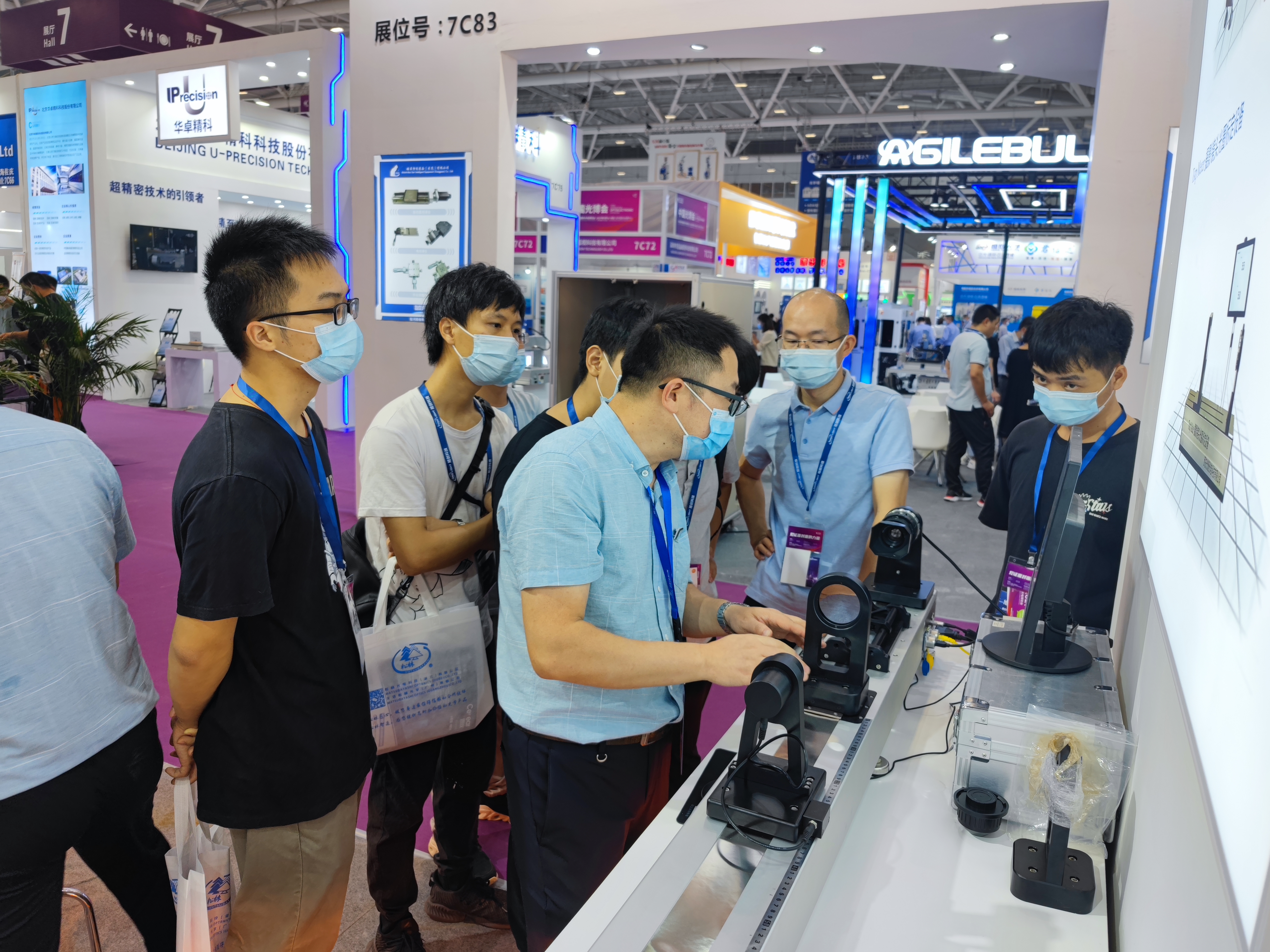 光衡光电测试产品全面展出 第23届光电博览会落下帷幕(图1)