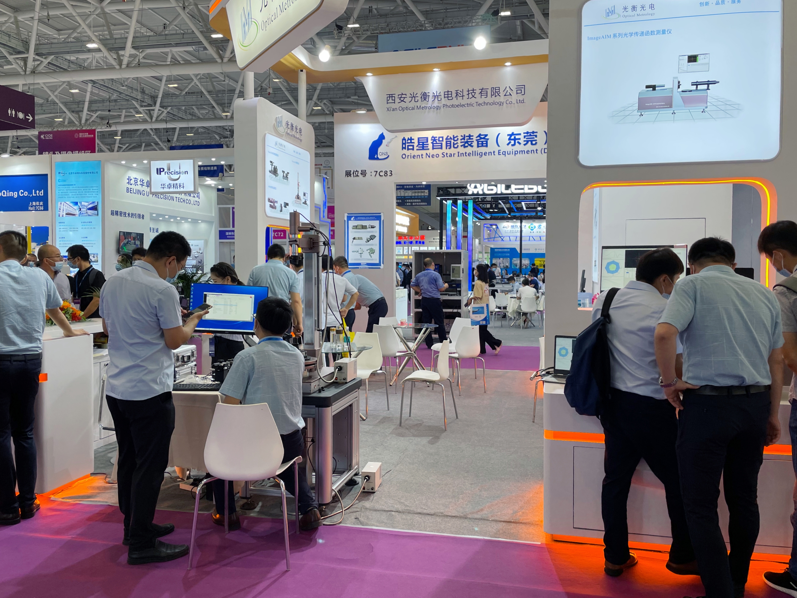 光衡光电测试产品全面展出 第23届光电博览会落下帷幕(图4)